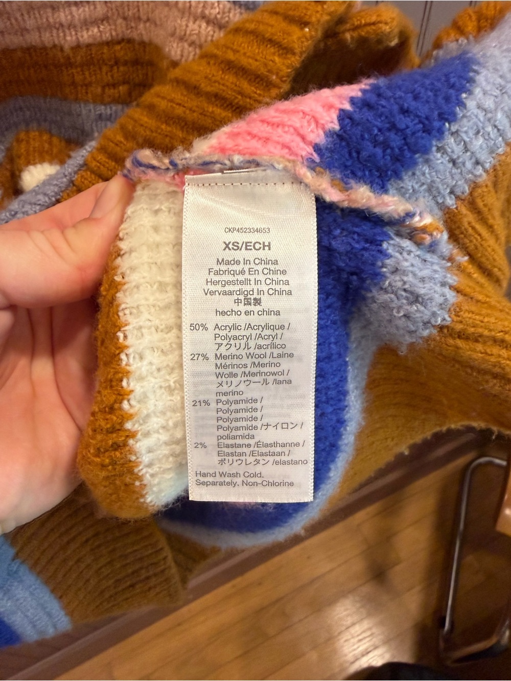 Madewell Striped Button-Front Sweater Cardigan - Picture 4 of 4